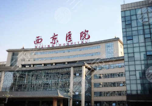 西京醫(yī)院豐胸大概要多錢(qián)