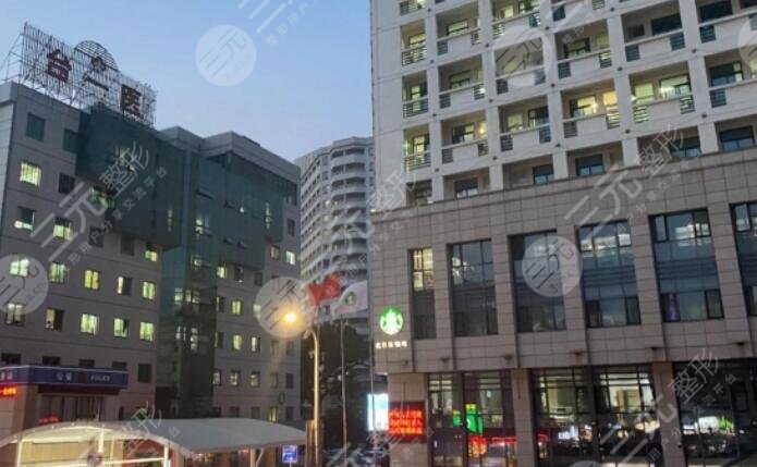 臺(tái)州市第一人民醫(yī)院