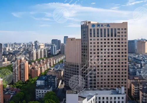 浙一整容科好還是浙二好