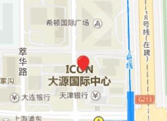 成都八大處第四只