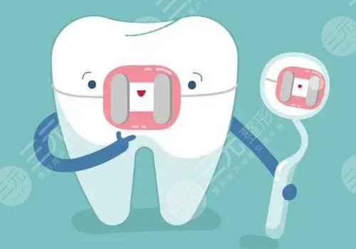 佛山市第一人民醫(yī)院種牙收費(fèi)標(biāo)準(zhǔn)