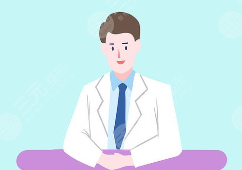 佛山市第一人民醫(yī)院口腔科價目表