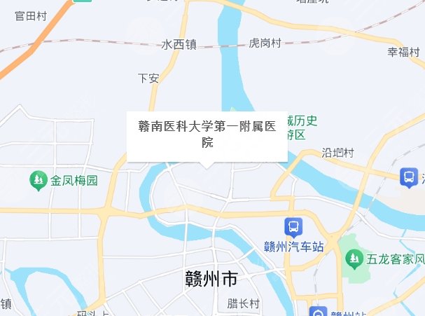 江西省皮膚病?？漆t(yī)院