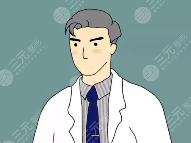 林忠泵