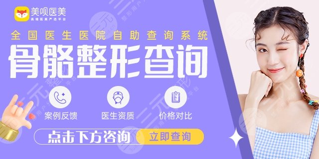 景熙翔磨骨什么風格