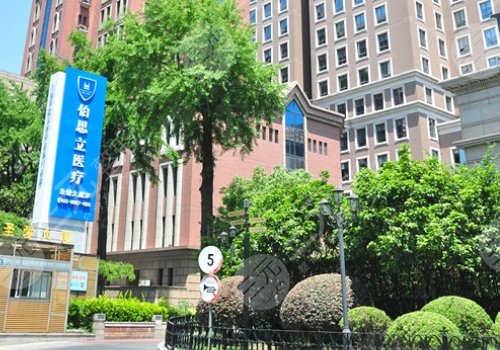 徐曉斐和胡曉龍誰(shuí)做雙眼皮更好