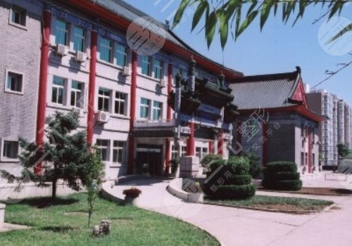 中國醫(yī)學科學院整形外科醫(yī)院祛眼袋填淚溝多少錢