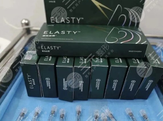 愛(ài)拉絲提玻尿酸