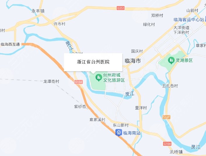 臺州醫(yī)院地址