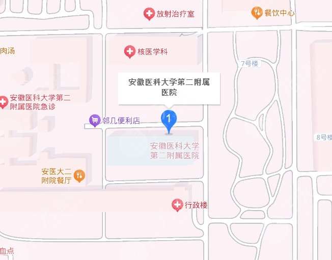 安徽醫(yī)科大學第二附屬醫(yī)院地址
