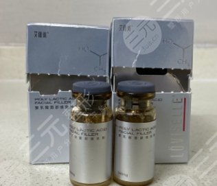 艾維嵐地址