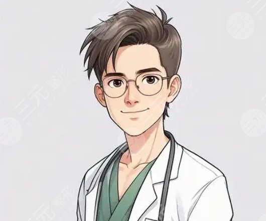 顧斌