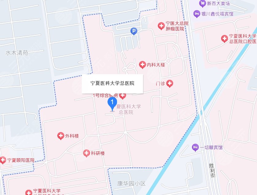 寧夏醫(yī)科大學(xué)總醫(yī)院地址