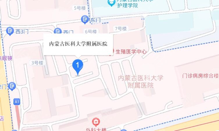 內(nèi)蒙古醫(yī)科大學附屬醫(yī)院地址