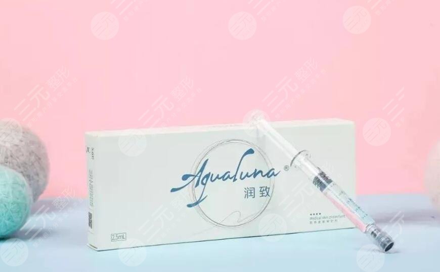 潤(rùn)致3號(hào)