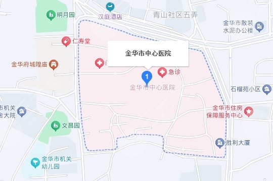 金華中心醫(yī)院