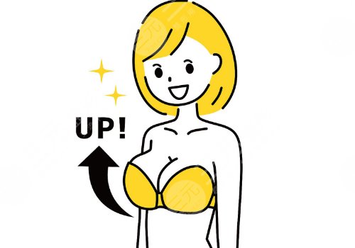 成都美萊吳江山