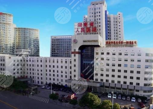 長沙玻尿酸注射價(jià)格大起底