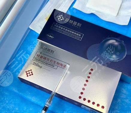 菲林普利