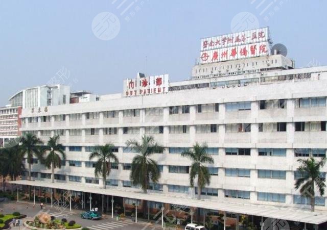 深圳華僑醫(yī)院