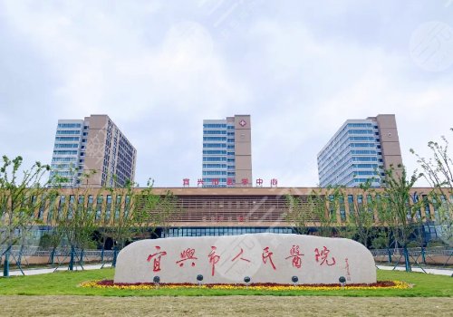 無錫地包天矯正