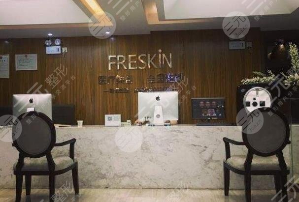 西安晶膚醫(yī)院