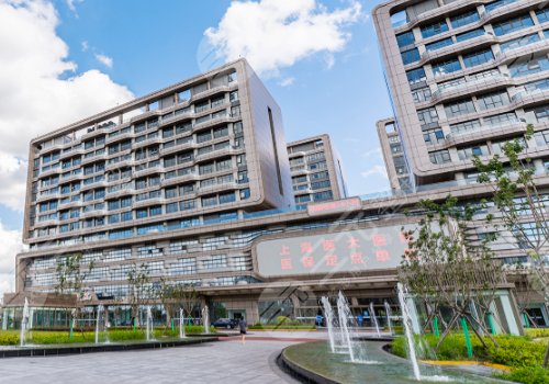 上海醫(yī)大醫(yī)院種植牙