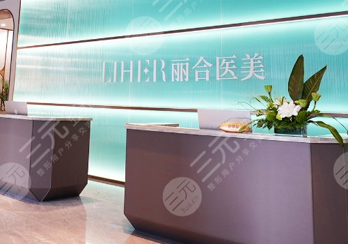 廣州肖強整形醫(yī)生