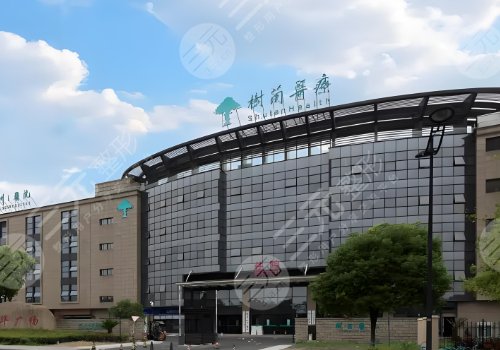 杭州樹蘭醫(yī)院抽脂