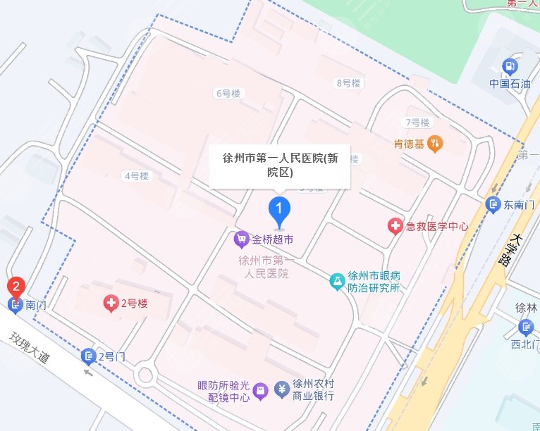 徐州第一人民醫(yī)院地址