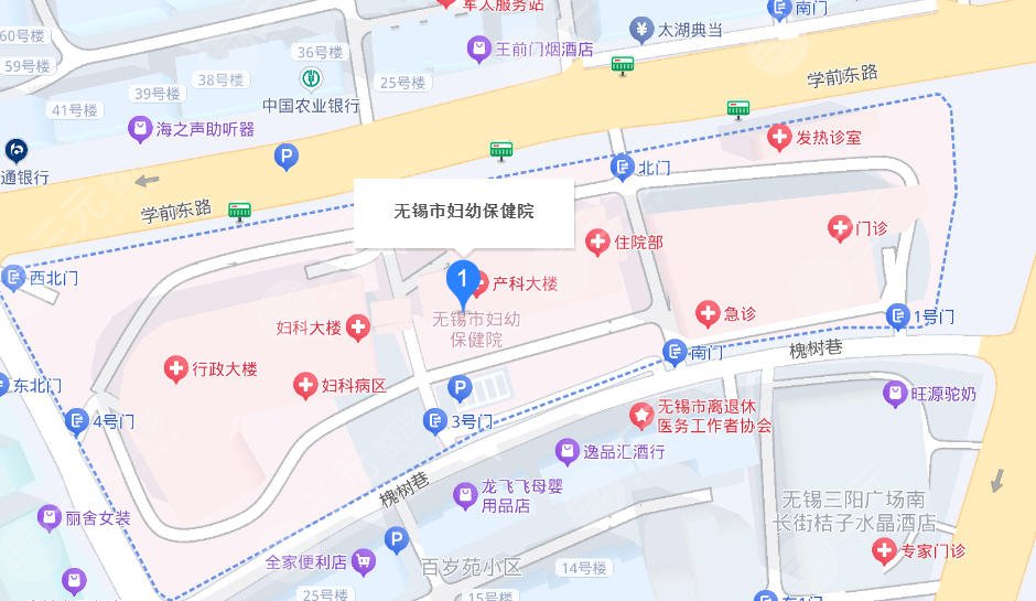 無(wú)錫婦幼保健院地址