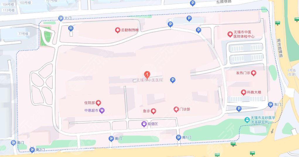 無錫中醫(yī)醫(yī)院地址