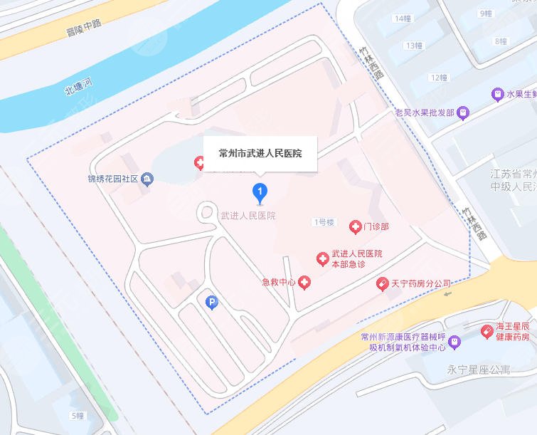 常州武進(jìn)人民醫(yī)院地址