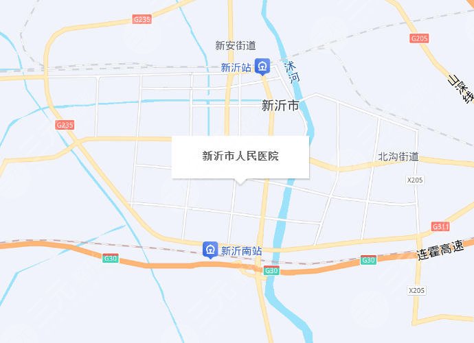 新沂人民醫(yī)院地址
