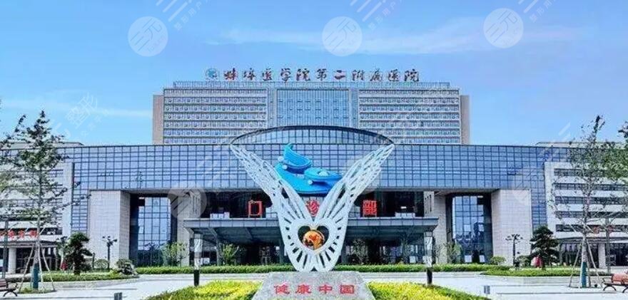 蚌埠醫(yī)學院第二附屬醫(yī)院