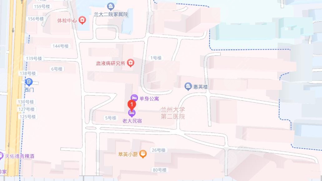 蘭州大學第二醫(yī)院地址