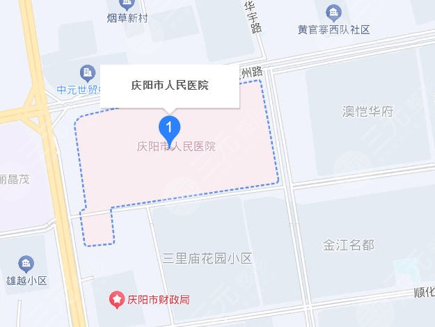 慶陽人民醫(yī)院地址