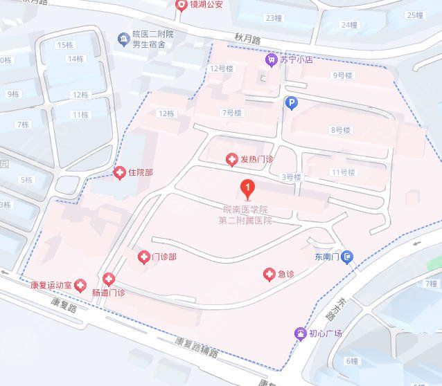 皖南醫(yī)學院第二附屬醫(yī)院地址