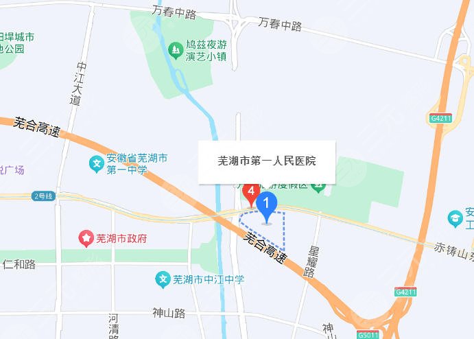 蕪湖第一人民醫(yī)院地址