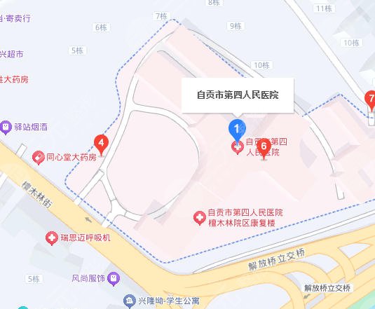 自貢第四人民醫(yī)院地址