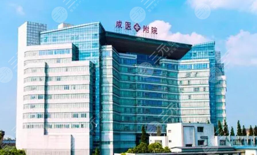 成都醫(yī)學院第一附屬醫(yī)院