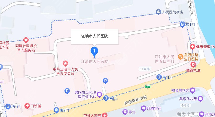 江油人民醫(yī)院地址