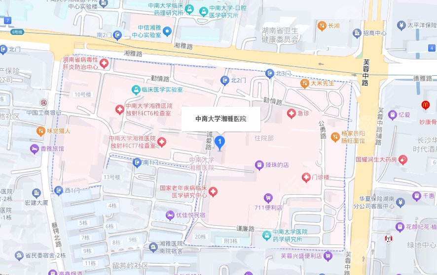 中南大學(xué)湘雅醫(yī)院