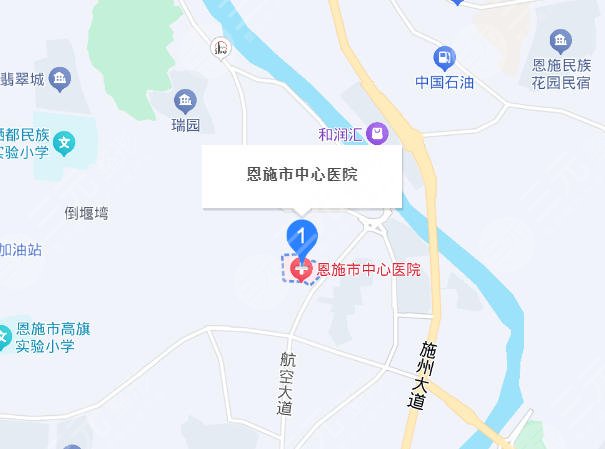 恩施市中心醫(yī)院地址