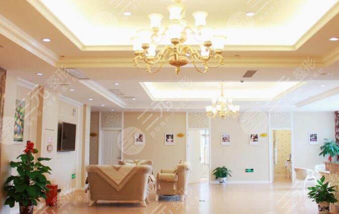 青島御嘉妍醫(yī)療美容