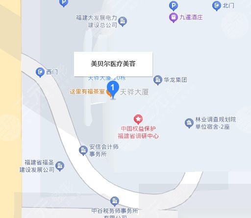 福州鼓樓美貝爾醫(yī)療美容地址